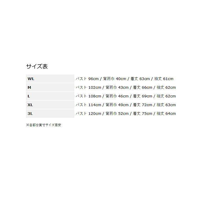 ワイズギア 処分特価 Y'S GEAR YAE49 YZF-R プルオーバー