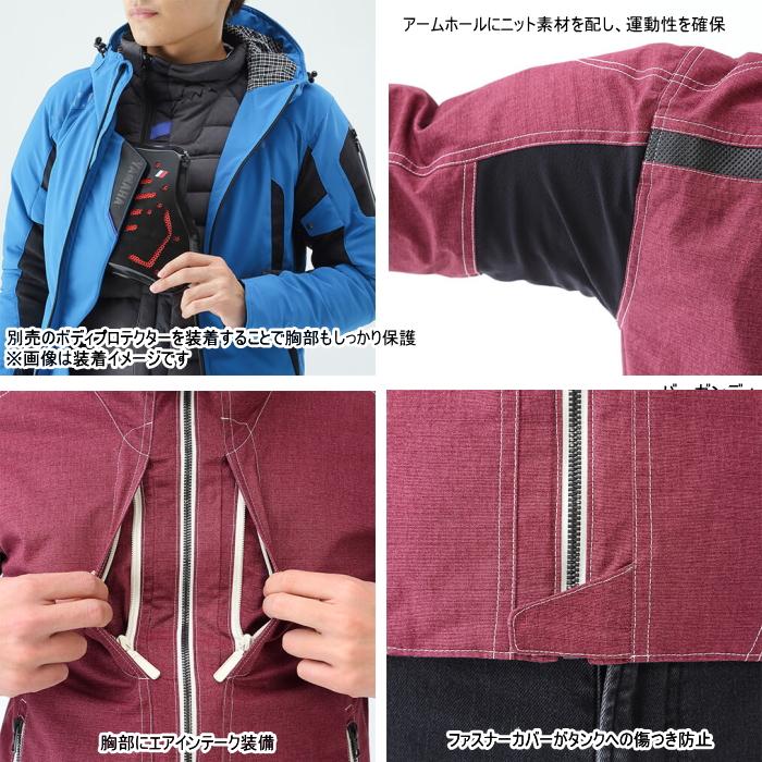 ワイズギア Y'S GEAR YAS63-K クシタニ レイジャケット RAY ワイズギア Y'S GEAR YAS63-K クシタニ レイジャケット RAY