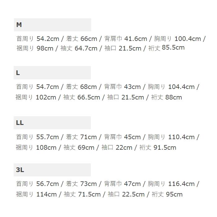 ワイズギア Y'S GEAR YAS63-K クシタニ レイジャケット RAY ワイズギア Y'S GEAR YAS63-K クシタニ レイジャケット RAY