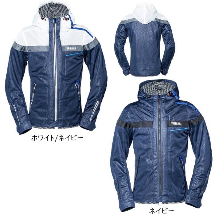 クシタニ 処分特価 春夏モデル (ヤマハ x クシタニ) YAS75-K フル 