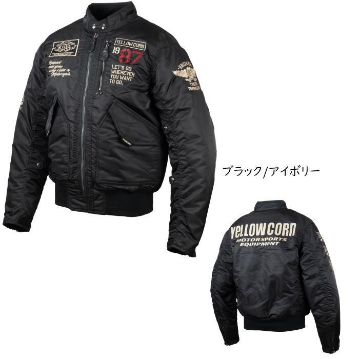 YB3302 ブラック/ガンメタ 3Lサイズ ウインタージャケット