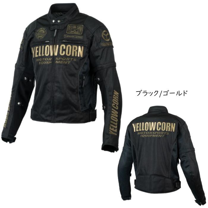 2024春夏モデル YeLLOW CORN YB-4102 メッシュジャケット MESH JACKET 