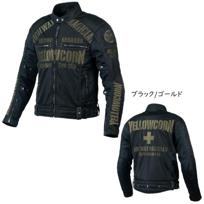 2024春夏モデル YeLLOW CORN YB-4105 メッシュジャケット MESH JACKET (防風インナー付) ライディング バイク イエローコーン｜roughandroad-outlet｜04