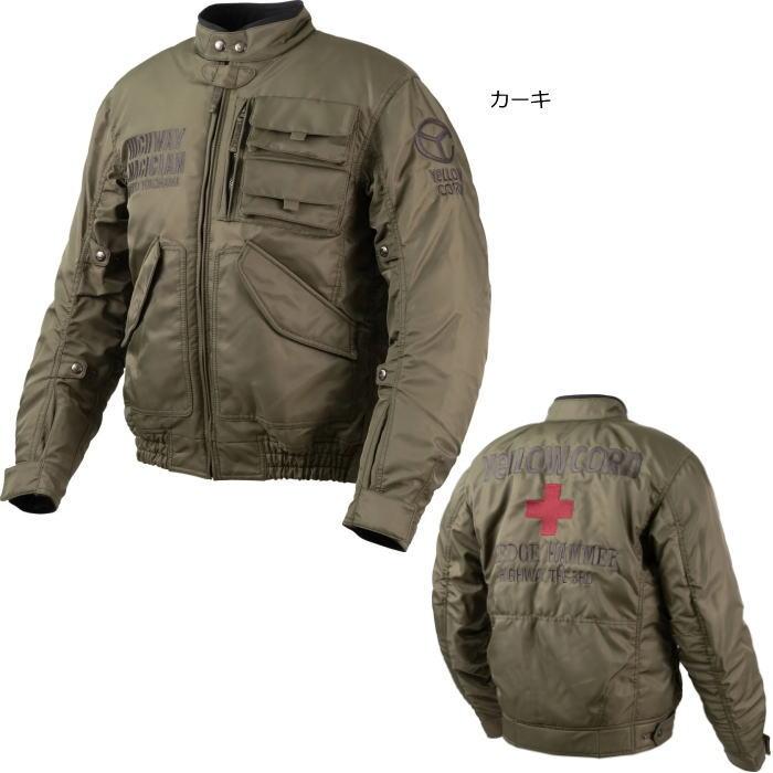 イエローコーン YB-4300 ウィンタージャケット レッド 187720424_th.jpg?