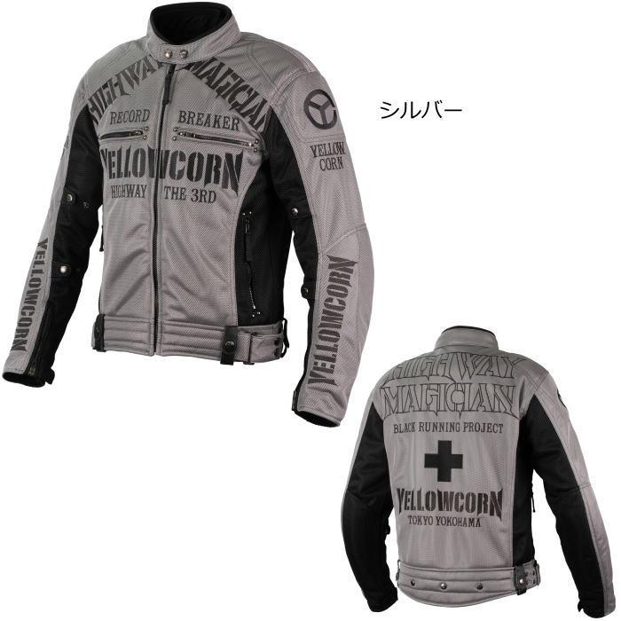 adidas メッシュジャケット アイボリー adidas メッシュジャケット