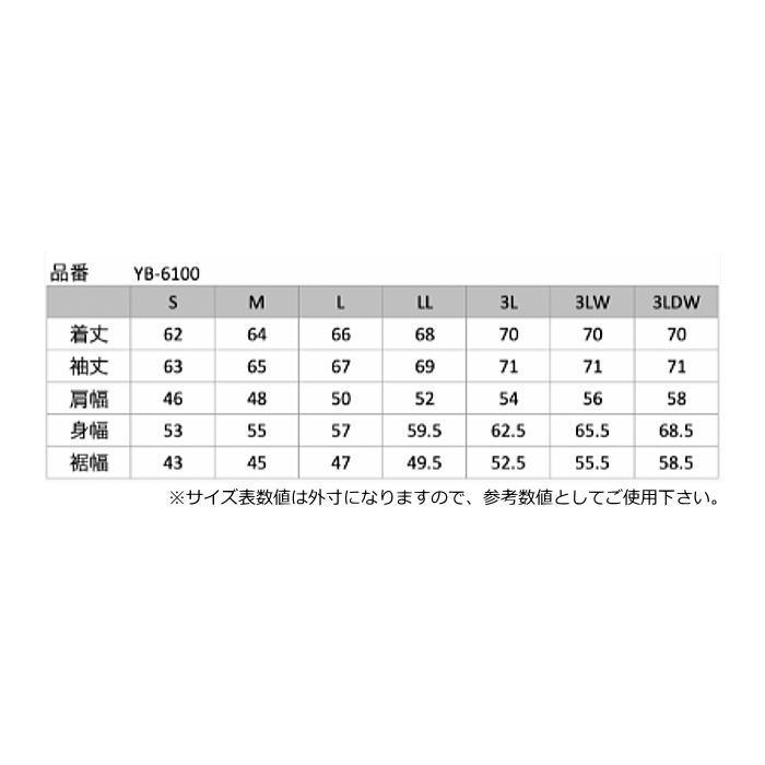 YeLLOW CORN（イエローコーン） 2026春夏モデル YeLLOW CORN YB-6100