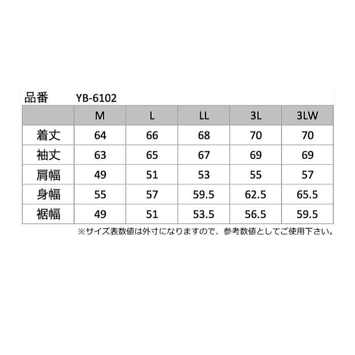 YeLLOW CORN（イエローコーン） 2026春夏モデル YeLLOW CORN YB-6102