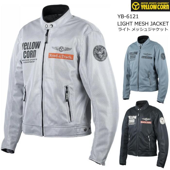 YeLLOW CORN（イエローコーン） 2026春夏モデル YeLLOW CORN YB-6121