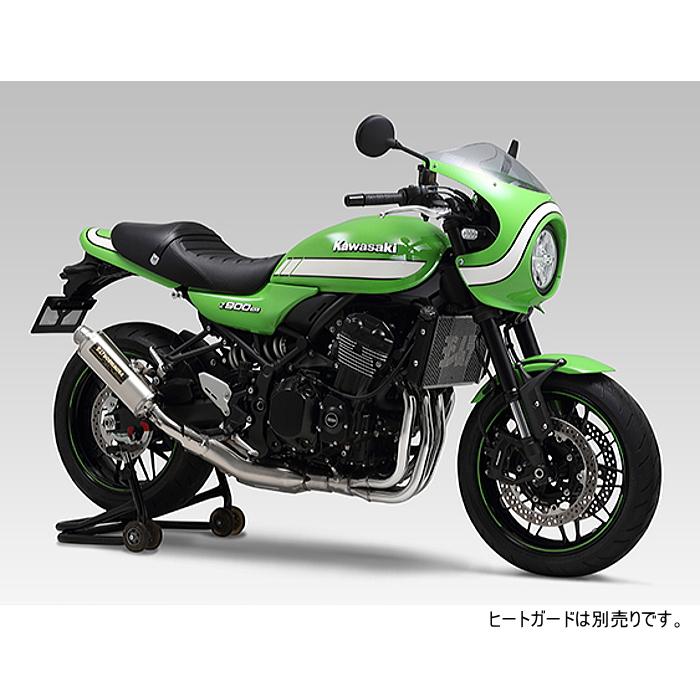 ヨシムラ 110-269-5450 Z900RS CAFE(18-22/23) Slip-On サイクロン