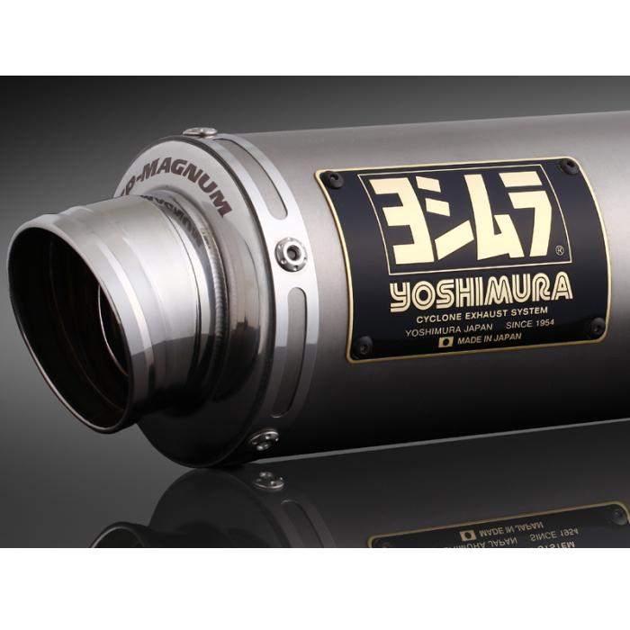 ヨシムラ 110A-400-5U30 Monkey125(18) 機械曲 GP-MAGNUMサイクロン 