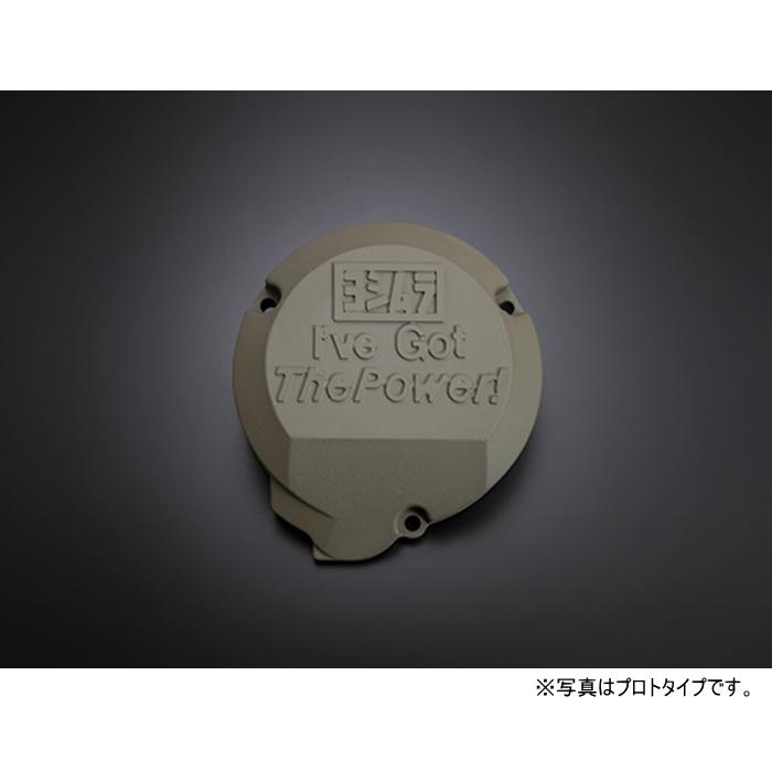 ご確認お願い致します ヨシムラ（YOSHIMURA） 280-191-A000 アルミエンジンカバー YOSHIMURA