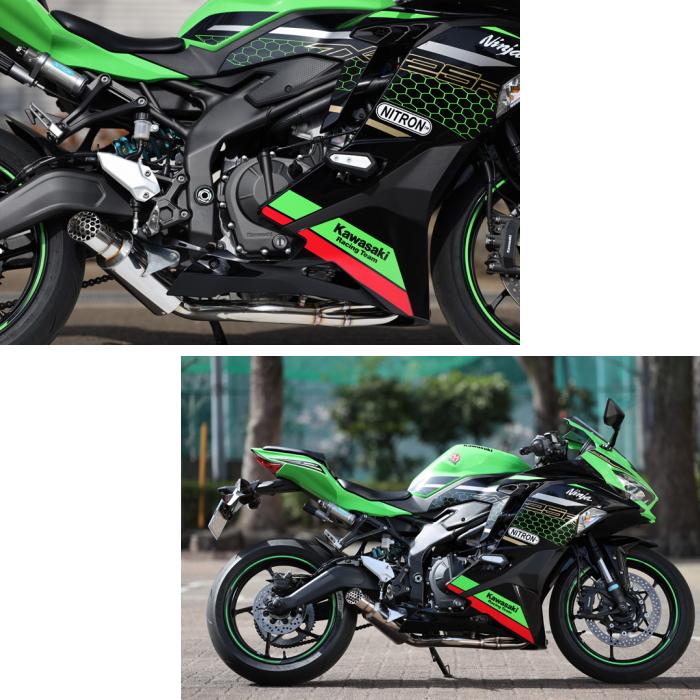 SP忠男 ZX2-PB-01 Ninja ZX-25R/SE POWERBOX FULL フル SP忠男 ZX2-PB-01 Ninja ZX-25R/SE POWERBOX FULL フル