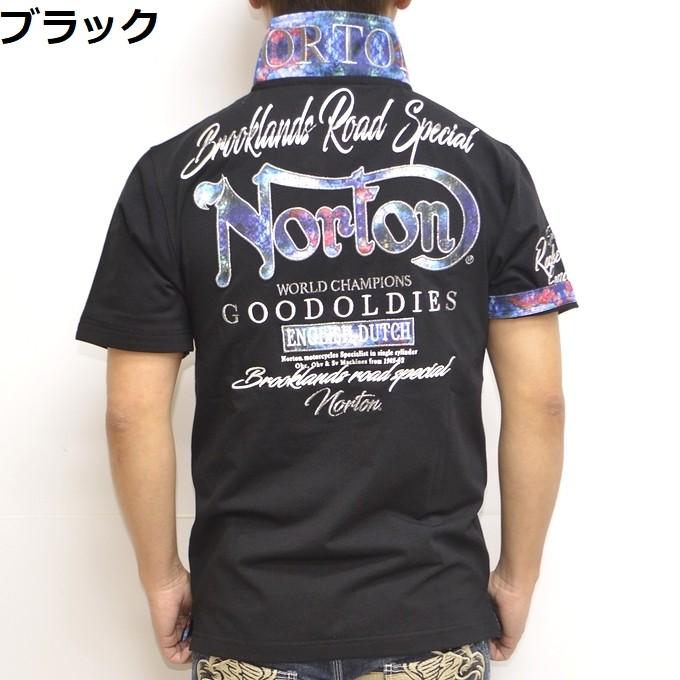 ノートン Norton 服 アパレル 2n11 半袖ポロシャツ 吸水速乾ブルースチールワッペンポロ 刺繍 プリント バイク バイカー メンズ トップス 2n11 Rough Riders 通販 Yahoo ショッピング