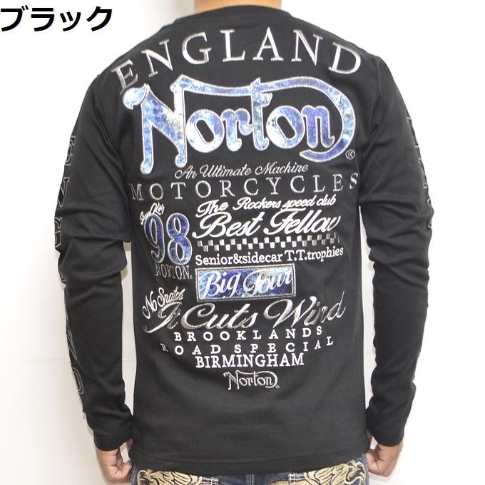 全商品オープニング価格！ ロンT 長袖 メンズ Norton ノートン