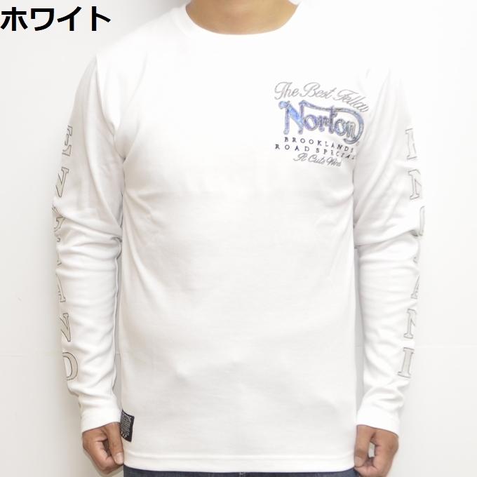 豪華で新しい 【匿名配送・送料無料】新品・タグ付き 3枚 ロンT XL