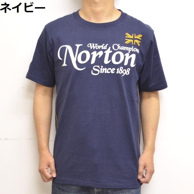 ノートン Norton 服 アパレル 232N1031 半袖Tシャツ チェーン刺繍TEE ロゴ バイク バイカー プリント メンズ トップス｜roughriders｜06