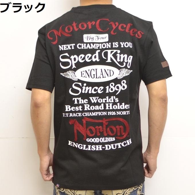 ノートン Norton 服 アパレル 232N1031 半袖Tシャツ チェーン刺繍TEE ロゴ バイク バイカー プリント メンズ トップス｜roughriders｜02