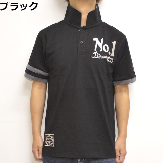 ノートン Norton 服 アパレル 232N1231 半袖ポロシャツ No1袖 ノートン Norton 服 アパレル 232N1231 半袖ポロシャツ No1袖