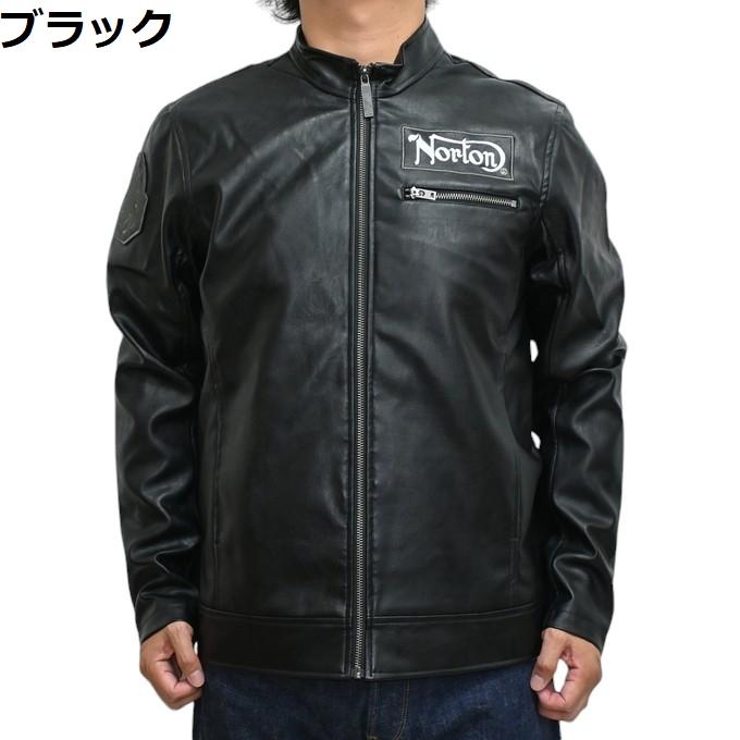 ノートン Norton 服 アパレル 243N1704 フェイクレザーシングル 