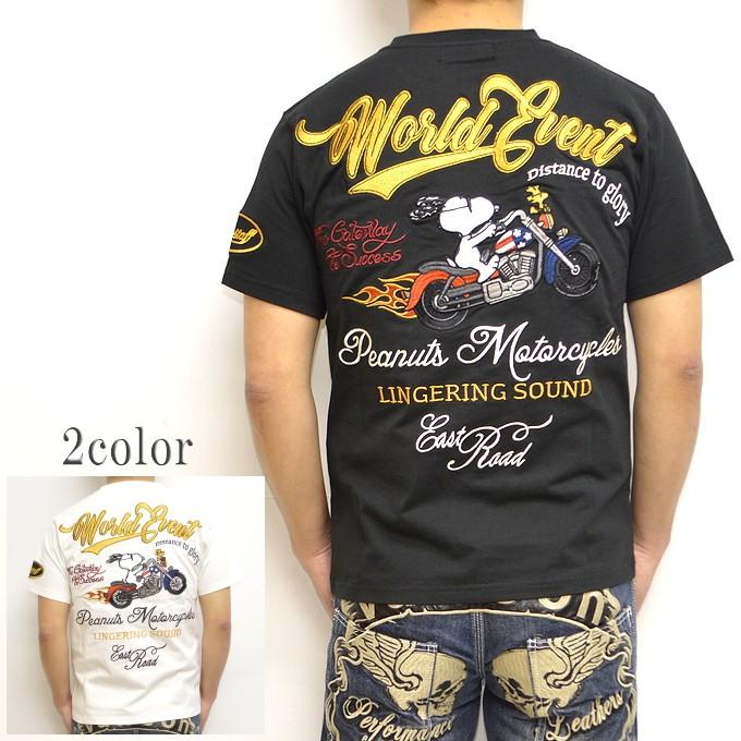 フラッグスタッフ Flaggstaff スヌーピーコラボ 4010 半袖ｔシャツ 4010 Rough Riders 通販 Yahoo ショッピング