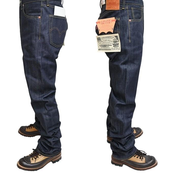 Levi's VINTAGE CLOTHING LEVI'S 44501-0088 501XX 1944 大戦モデル