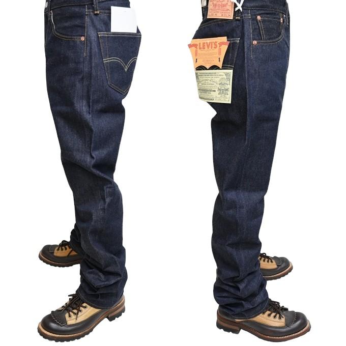 Levi's VINTAGE CLOTHING LEVI'S 50155-0079 501XX 1955 モデル