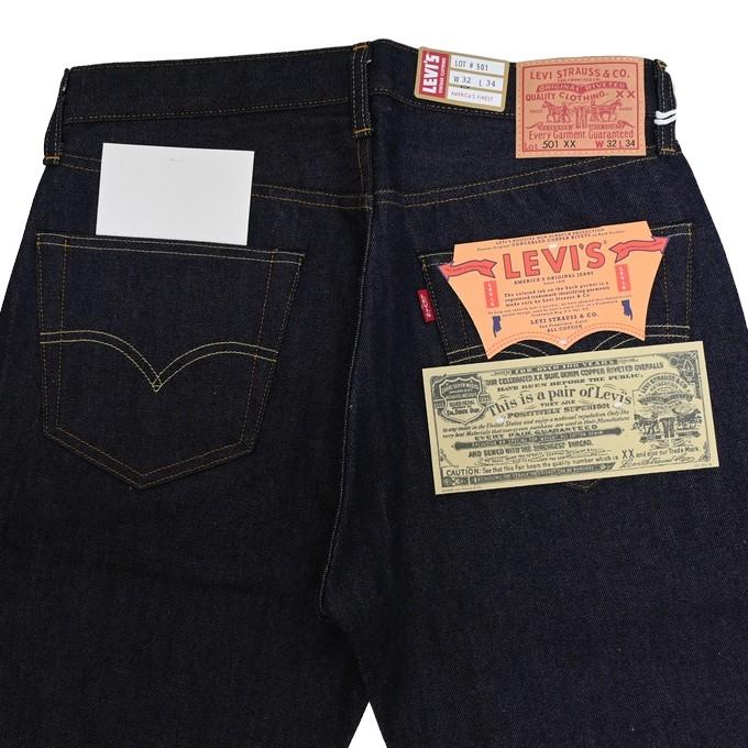 Levi's VINTAGE CLOTHING LEVI'S 50155-0079 501XX 1955 モデル