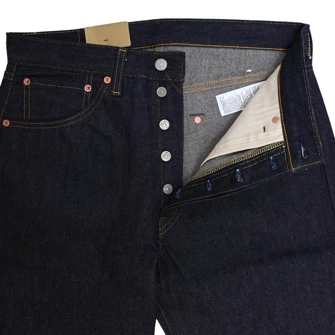 Levi's VINTAGE CLOTHING LEVI'S 50155-0079 501XX 1955 モデル