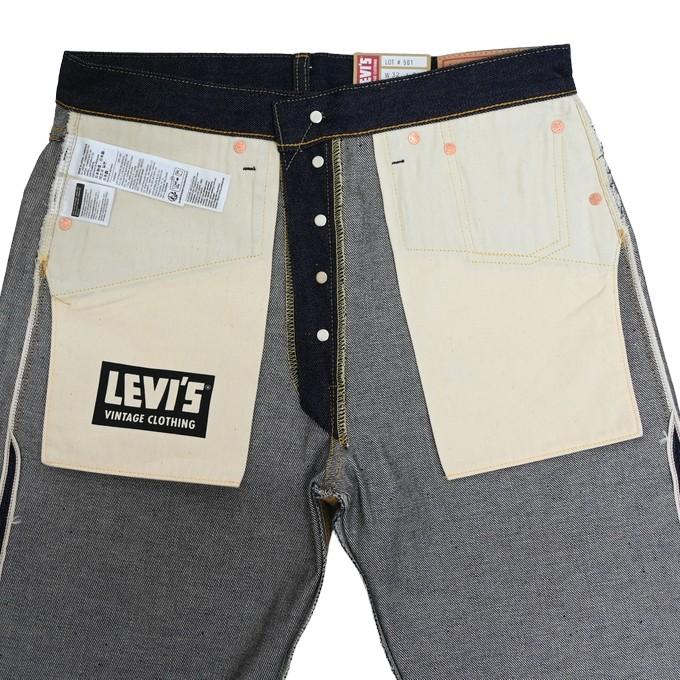 Levi's デニムアート　リーバイス kindal_8009002068584
