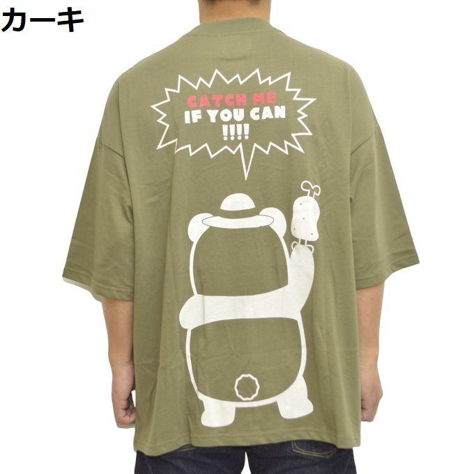 パンディエスタ ジャパン 554471 ビッグ 半袖Ｔシャツ 手ぶらパンダトリック BIG Tee 熊猫 PANDIESTA JAPAN トップス メンズ｜roughriders｜05