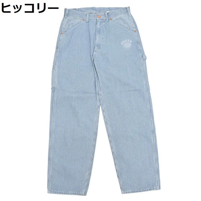 PANDIESTA パンディエスタ ジャパン 564650 熊猫謹製 ワイド PANDIESTA パンディエスタ ジャパン 564650 熊猫謹製 ワイド