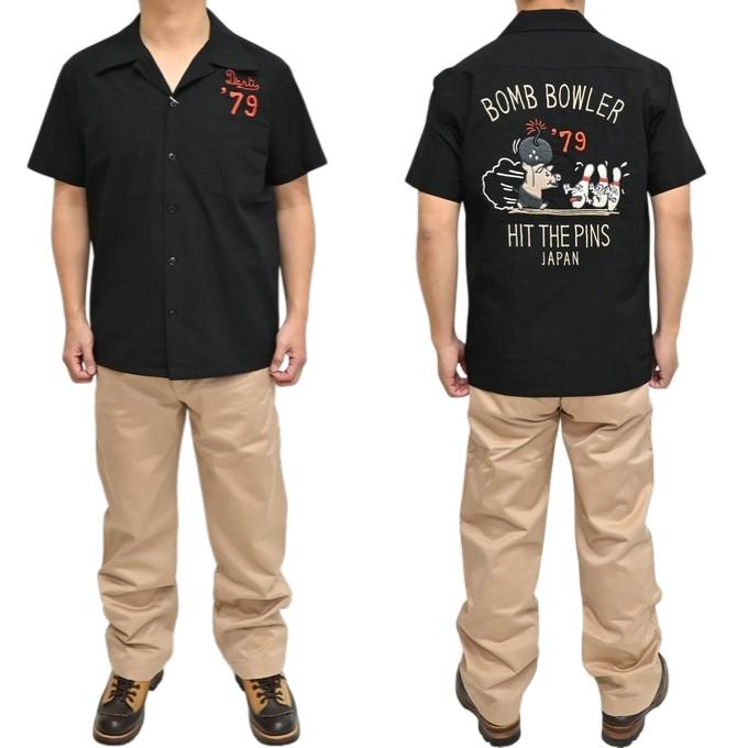 ステュディオ・ダルチザン STUDIO D´ARTISAN 5743 ボーリングシャツ 半袖シャツ アメカジ トップス | STUDIO D'ARTISAN | 04