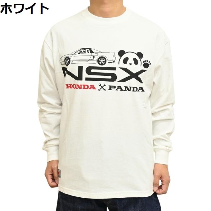 PANDIESTA（パンディエスタ） ジャパン ホンダ 595508 NSX オート