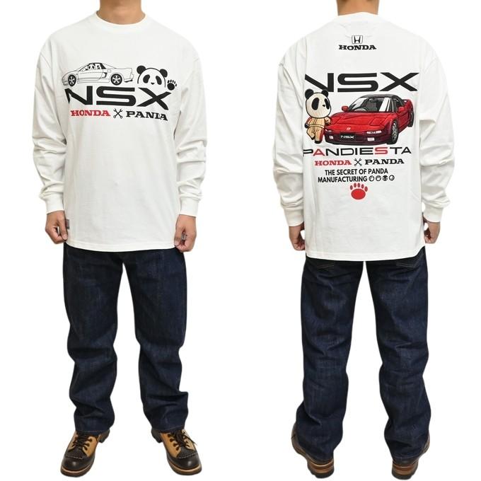 PANDIESTA（パンディエスタ） ジャパン ホンダ 595508 NSX オート
