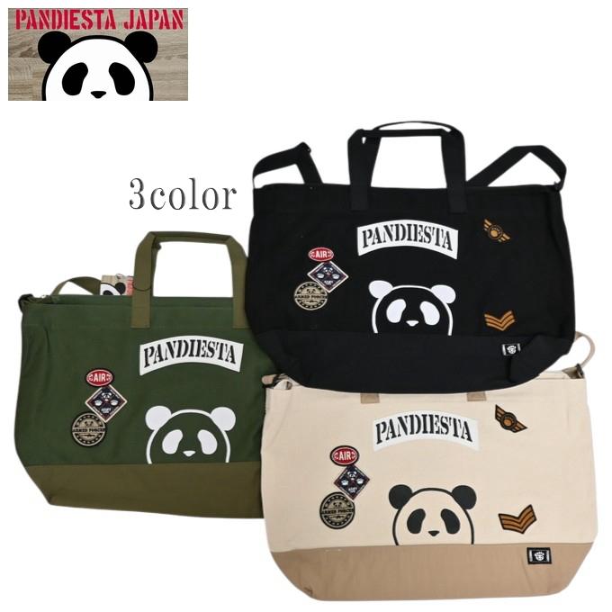 ナイロン切替2WAYショルダーバッグ PANDIESTA JAPAN 595966 パンディエスタジャパン パンダ かばん ミリタリー PANDIESTA（パンディエスタ） ジャパン 595966 ナイロン切替2WAY