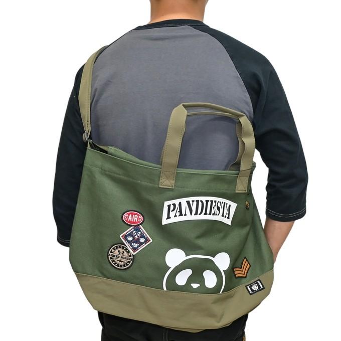 PANDIESTA（パンディエスタ） ジャパン 595966 ナイロン切替2WAY