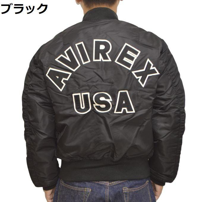 AVIREX（アヴィレックス） 6102171 コマーシャル ロゴ MA-1 フライト