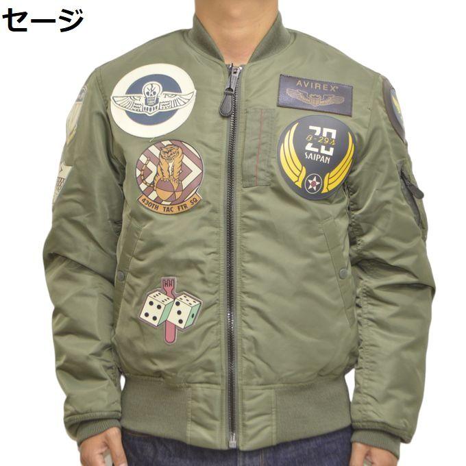 シュウ　AVIREX 6102172 MA-1 TOP GUN AVIREX（アヴィレックス） アビレックス 6102172 MA-1 TOP GUN/ MA-1