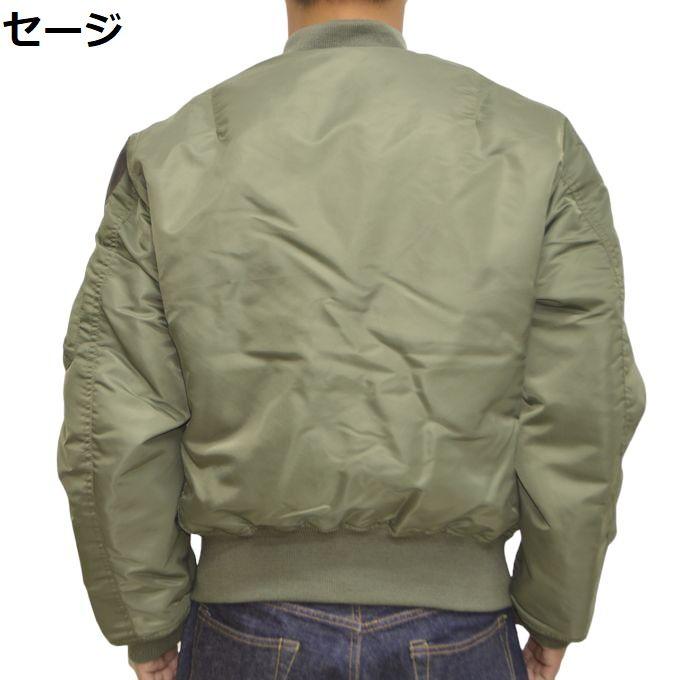 AVIREX（アヴィレックス） 6102172 トップガン TOP GUN MA-1 フライト