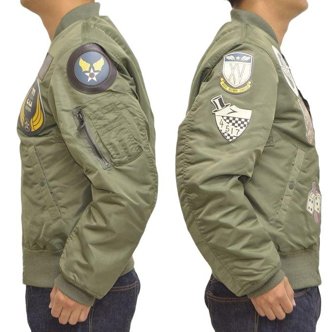 AVIREX（アヴィレックス） 6102172 トップガン TOP GUN MA-1 フライト