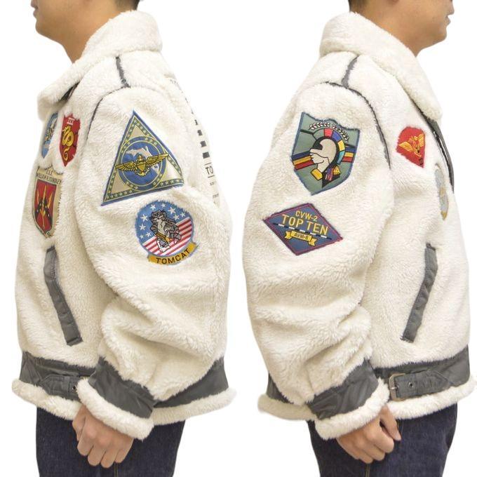 AVIREX（アヴィレックス） 783-5952038 6112177 レトロ ボア B-3