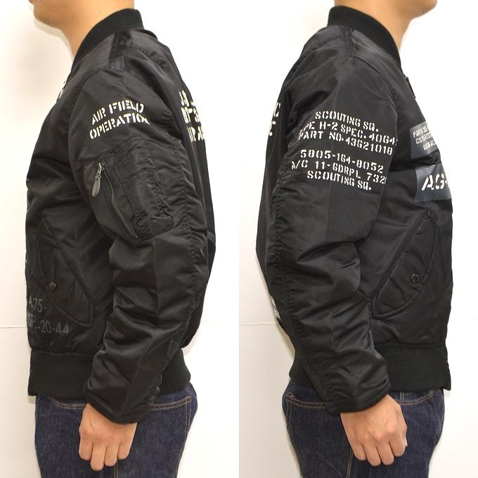 AVIREX（アヴィレックス） 7832252006 6122136 MA-1 ステンシル