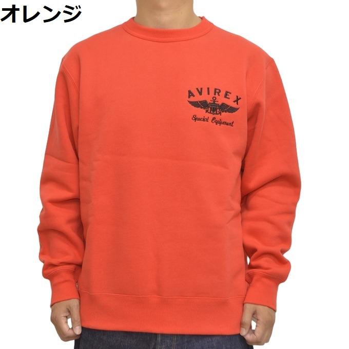 AVIREX（アヴィレックス） 783-3932007 6123468 バーシティ ロゴ