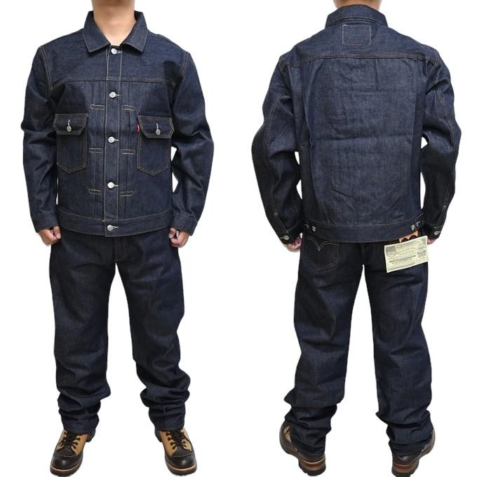 Levi's VINTAGE CLOTHING LEVI'S 70507-0066 TYPE II JACKET 1953