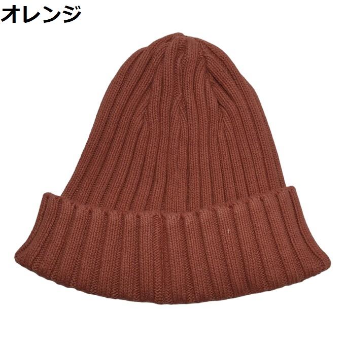 STUDIO D'ARTISAN ステュディオ ダルチザン D´ARTISAN 7557 硫化 STUDIO D'ARTISAN ステュディオ ダルチザン D´ARTISAN 7557 硫化