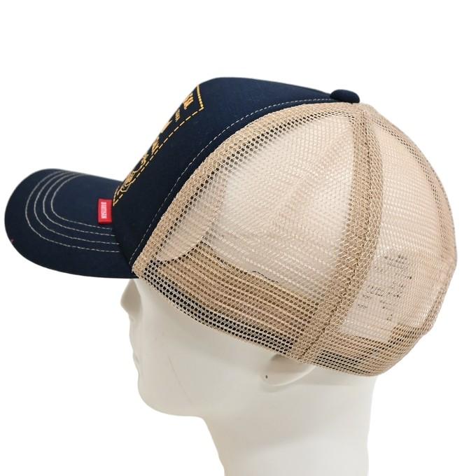 ステュディオ ダルチザン STUDIO D´ARTISAN 7582 メッシュキャップ ブランドロゴ ワッペン 帽子 | STUDIO D'ARTISAN | 05