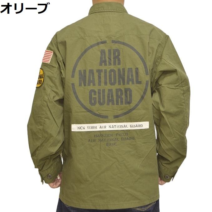 AVIREX アヴィレックス 783-3252046 ジャングル ファティーグ