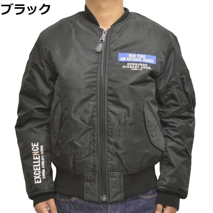 AVIREX アヴィレックス 783-3252055 ピンナップガール MA-1 AVIREX アヴィレックス 783-3252055 ピンナップガール MA-1