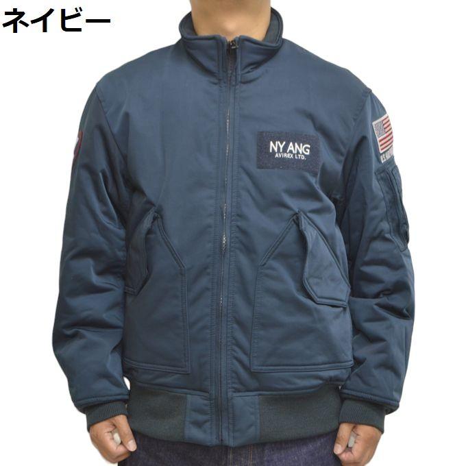 AVIREX アヴィレックス 783-3252064 ニューヨーク エアー AVIREX アヴィレックス 783-3252064 ニューヨーク エアー
