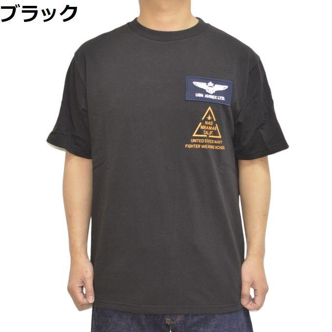 AVIREX アヴィレックス 783-3934013 半袖Tシャツ トップガン パッチ プリント Tシャツ TOP GUN PATCH PRINT アビレックス ロゴ ミリタリー トップス メンズ｜roughriders｜06